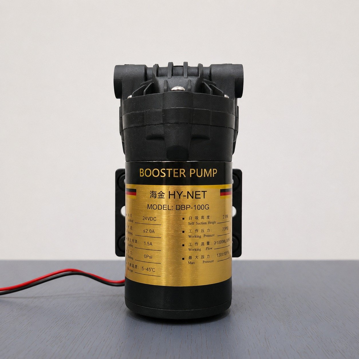 HY-NET DBP-100G RO Water Purifier Booster Pump